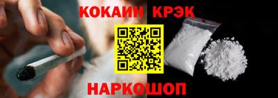 сатива Краснодар