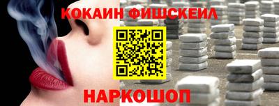 сатива Краснодар