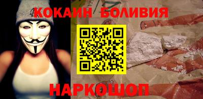 сатива Краснодар