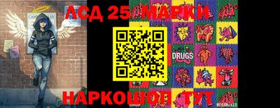 мефедрон VHQ Краснознаменск