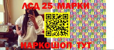 мефедрон VHQ Краснознаменск