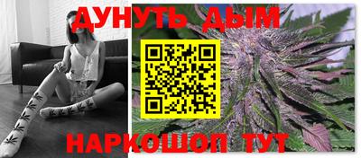 мефедрон VHQ Краснознаменск