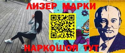 сатива Краснодар