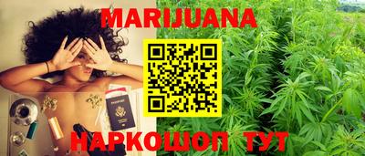 мефедрон VHQ Краснознаменск