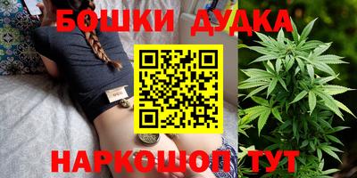 мефедрон VHQ Краснознаменск