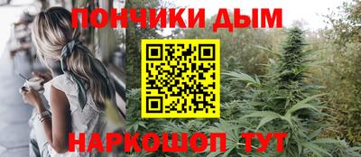 мефедрон VHQ Краснознаменск