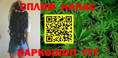 мефедрон VHQ Краснознаменск