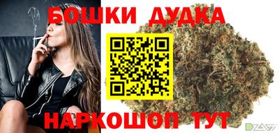 мефедрон VHQ Краснознаменск