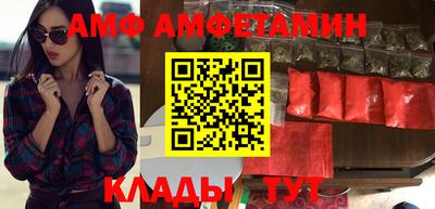 сатива Краснодар