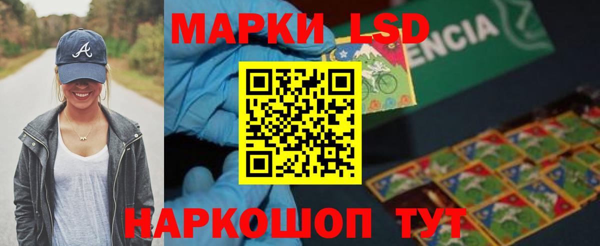 ГАШ  Cocaine  APVP СК   Кирово-Чепецк  Вход с VPN  Конопля  Меф МЯУ МЯУ   Гашиш 