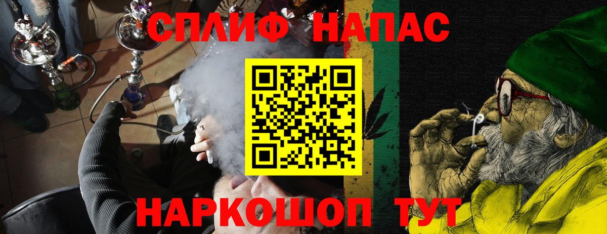 Конопля OG Kush  Каннабис MAZAR  Бошки марихуана марихуана  Кирово-Чепецк  Вход с VPN 